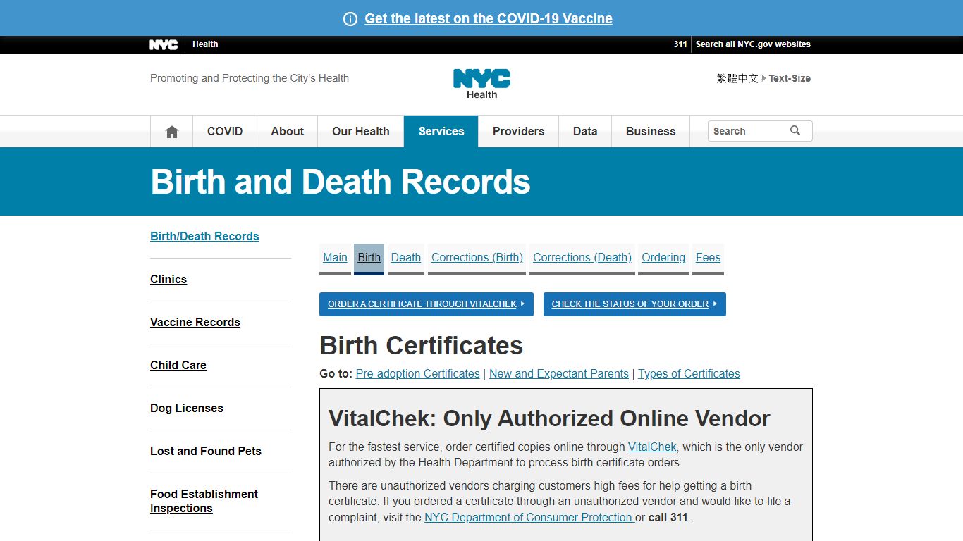 Birth Certificates - NYC Health - New York City